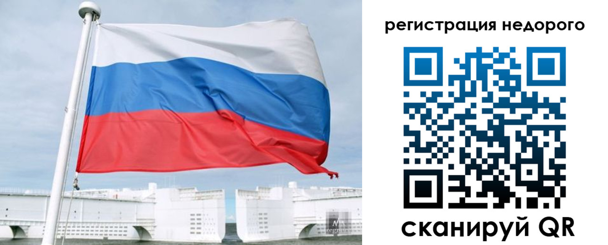 найти адрес прописки в Каргополе